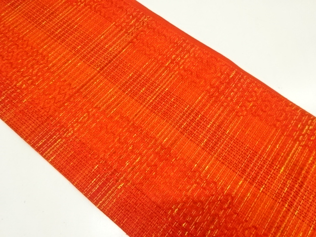 JAPANESE KIMONO / VINTAGE NAGOYA OBI / WOVEN STRIPE